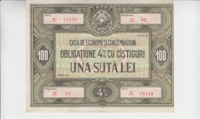 M1 - Bancnota Romania - Obligatiune CEC - 100 lei - Emisiune RPR foto