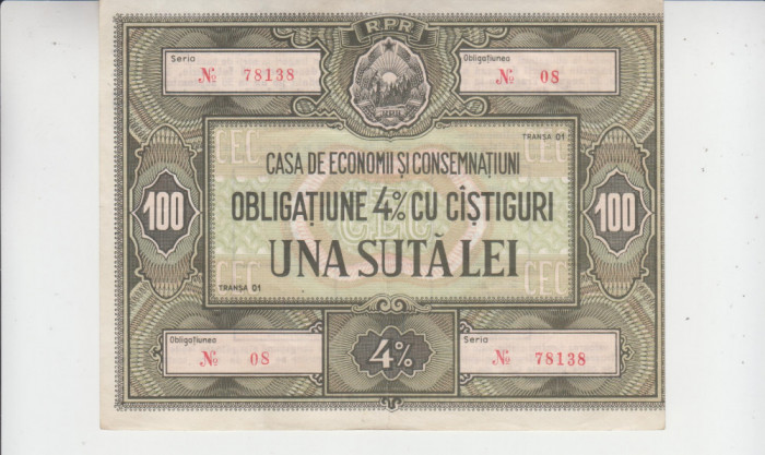 M1 - Bancnota Romania - Obligatiune CEC - 100 lei - Emisiune RPR