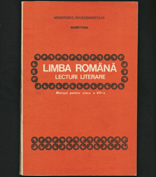 LIMBA ROM&Acirc;NĂ - LECTURI LITERARE - MARIN TOMA - MANUAL PENTRU CLASA A VII-A