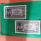 Bancnote romanesti 25lei 1952 serie consecutiva