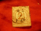 Timbru 2 1/2 gr. supratipar/ 2 1/2gr Germania 1872 scut mic, stamp.