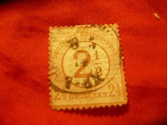 Timbru 2 1/2 gr. supratipar/ 2 1/2gr Germania 1872 scut mic, stamp.