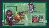 GUINEA 2006 PASARI BUFNITE