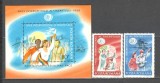 Romania.1985 Anul international al tineretului ZR.751