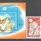 Romania.1985 Anul international al tineretului ZR.751