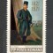 Romania.1971 150 ani moarte T.Vladimirescu-Pictura TR.324