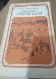 Carte 1112 PSEUDO CYNEGETICOS A. I. ODOBESCU
