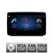 Navigatie Mercedes ML GL 2012-2014 NTG4.5 ecran de 9&quot; Android gps 4G 8+128 1920x720 CarStore Technology