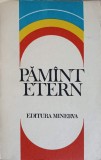 PAMANT ETERN. ANTOLOGIE DE POEZIE PATRIOTICA INCHINATA REPUBLICII-VICTOR IOVA-241467