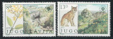 Iugoslavia 1981 Mi 1908/909 MNH - Conservarea Naturii Europene (I) 27-3, Nestampilat