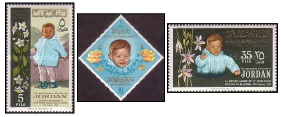 Jordan 1964 - Prince Abdullah, serie neuzata