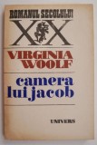 Cumpara ieftin Camera lui Jacob - Virginia Woolf (putin uzata) - Roman