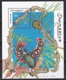 Somalia 1999 - Omizi, Colita, MNH, Nestampilat