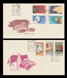 1962 Romania - 2 FDC Animale de rasa, LP 552, Romania de la 1950, Fauna