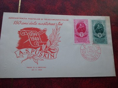 1949-150 ani Puskin-Mi=1187-1188-FDC foto