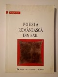 Liliana Corobca (ed.) - Poezia rom&acirc;nească din exil (ICR, 2006)