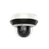 CAMERA SPEED DOME 2MP 2.8-12MM IR20M, HIKVISION