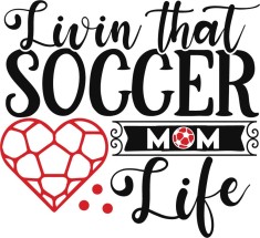 Sticker decorativ, Text Fotbal, Negru, 10043ST-10 foto