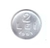 Moneda 2 lei 1951, stare foarte buna, curata, Aluminiu