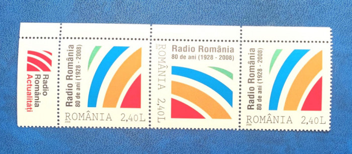 ROMANIA 2008 - SOC. ROMANA DE RADIODIFUZIUNE, 3 VALORI CU TETE BECHE - LP 1820