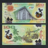 PAPUA NOUA GUINEE █ bancnota █ 100 Kina █ 2018 █ P-56 █ COMEMORATIV APEC █ UNC