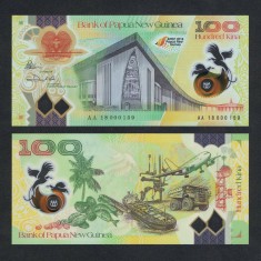 PAPUA NOUA GUINEE █ bancnota █ 100 Kina █ 2018 █ P-56 █ COMEMORATIV APEC █ UNC foto