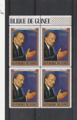 Personalitati ,Lenin bloc de 4 ,Guineea. foto