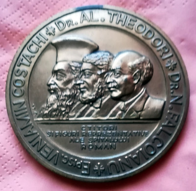 Medalie comemorare 200 ani Spitalul Roman 1798-1998 foto