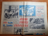 Magazin 21 septembrie 1968-art oraul slobozia si constantin tanase