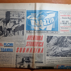 magazin 21 septembrie 1968-art oraul slobozia si constantin tanase