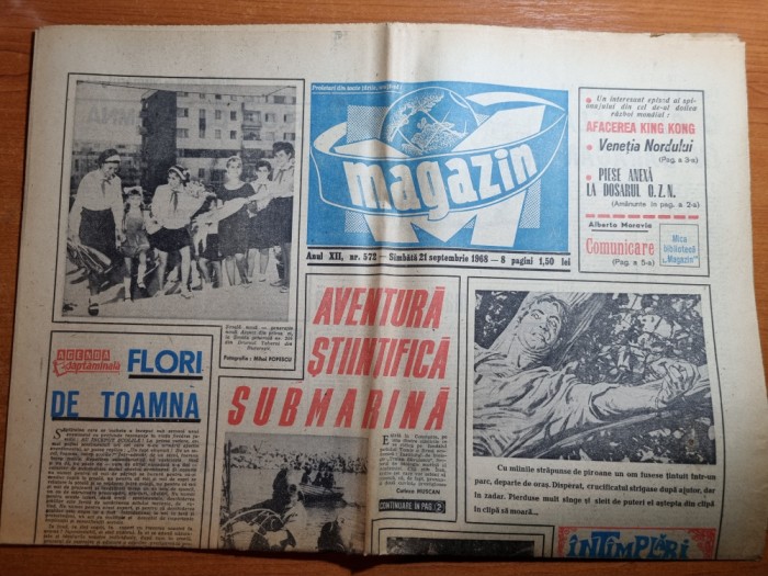magazin 21 septembrie 1968-art oraul slobozia si constantin tanase