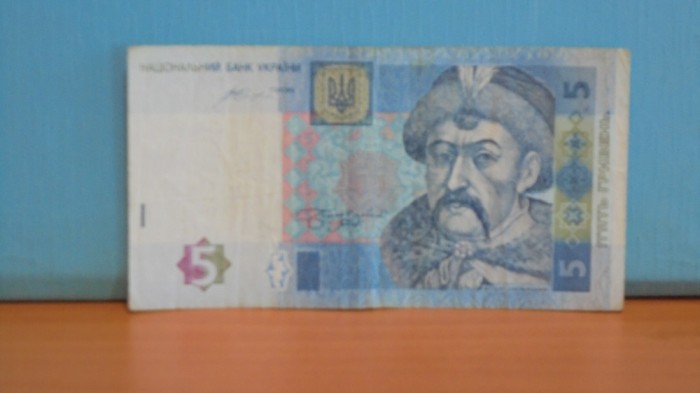 UCRAINA - 2015 - 5 GRIVNA - F.