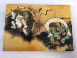 Carte postala lemn inedita Kōrin - &quot;Wind God&quot; - Fabricata in Japonia, Necirculata, Printata