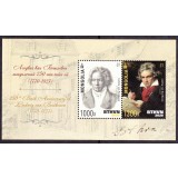 MONGOLIA 2020 PERSONALITATI MUZICA BEETHOVEN