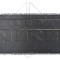 NRF 55351 EASY FIT Radiator, racire motor