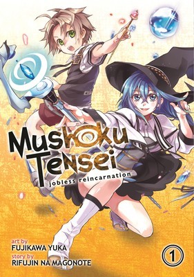 Mushoku Tensei: Jobless Reincarnation, Volume 1 foto