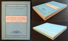 rar CONSTRUCTIA si CALCULUL MOTOARELOR de TRACTIUNE. CALCUL ORGANOLOGIC 268 pag ilustratii planse Manual de UZ INTERN Tiraj Mic 1975 Academia Militara