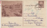 D11 - CPR - Carte postala tematica turism 79 - Bucuresti - circulata la 1957