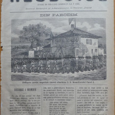 Ziarul Resboiul, nr. 107,1877, garda militara rusa defiland in fata Reg. Carol I