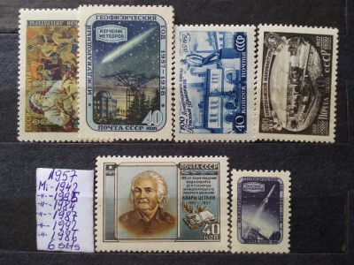 1957-Rusia-6 seturi-MNH+MH foto