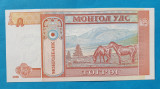 5 Tugrik 2008 - Bancnota Mongolia - piesa SUPERBA - UNC