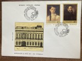 C12 - FDC Romania - Reproduceri de arta - Gh Tatarascu - LP982 - 1979