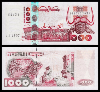 ALGERIA █ bancnota █ 1000 Dinars █ 1998 █ P-142b (2) █ UNC █ necirculata foto