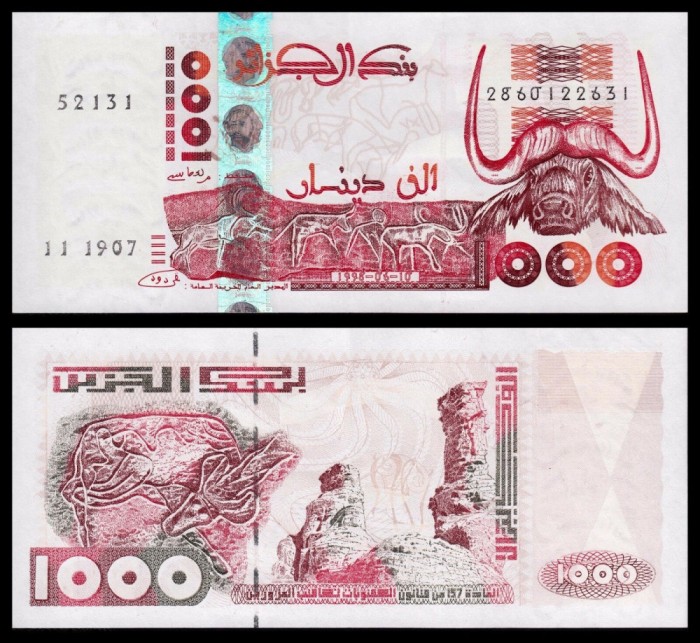 ALGERIA █ bancnota █ 1000 Dinars █ 1998 █ P-142b (2) █ UNC █ necirculata