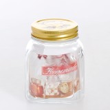 Borcan din sticla 500 ml