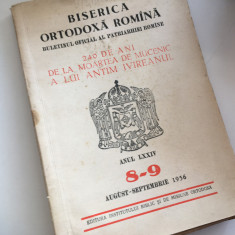 ORTODOXIA/REV.PATRIARHIEI 1956- 240 DE ANI DE LA MUCENICIA LUI ANTIM IVIREANUL