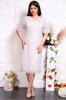 Rochie din dantela gri Anemona - 60Marimea, Yves