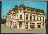 CPIB 22857 - CARTE POSTALA - CORABIA. CASA DE CULTURA