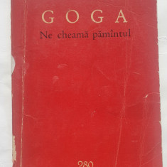 Goga, Ne cheama pamantul, Poezii, Biblioteca pentru toti, 280, 1965