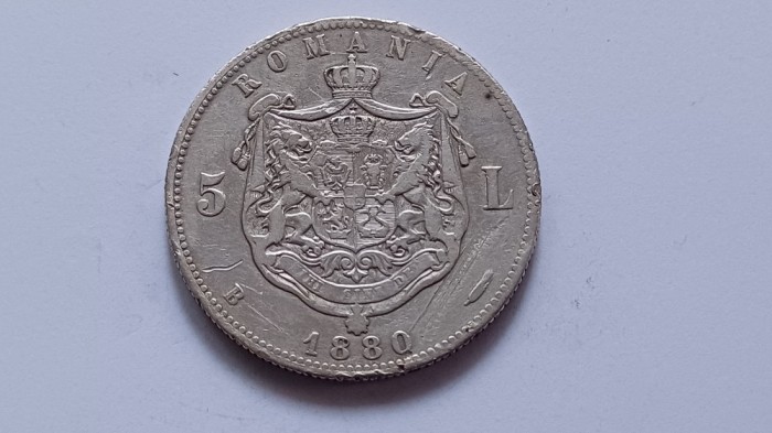 Romania -5 Lei 1880